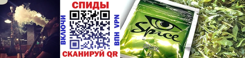 Бутират 99%  Купить где  Кстово 
