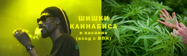 бутик Горнозаводск
